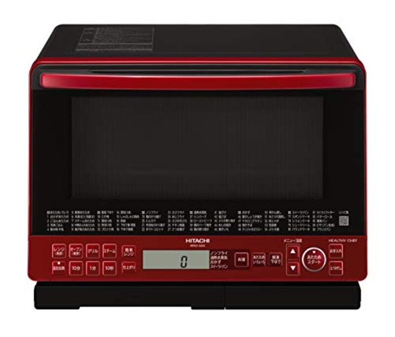 日立(HITACHI),ヘルシーシェフ 大容量31L,MRO-S8X