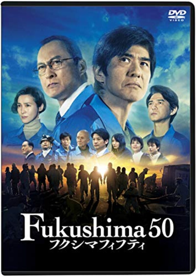 角川書店,Fukushima 50