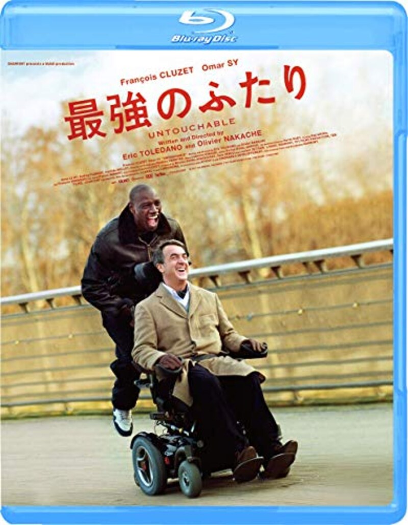 ギャガ,最強のふたり