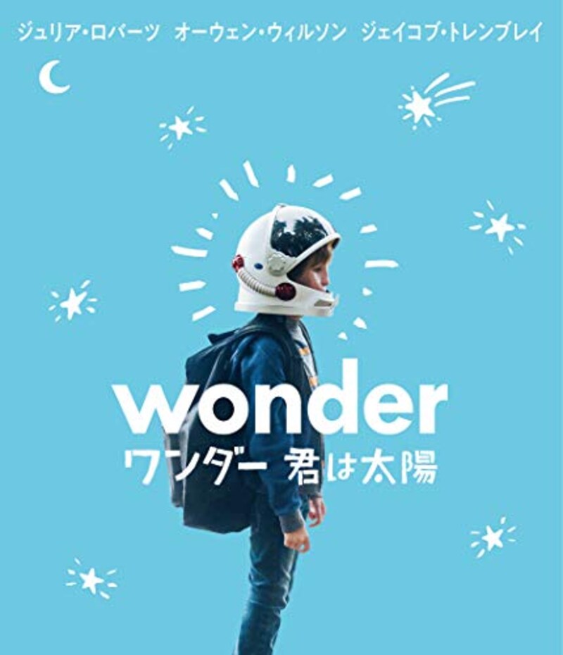Happinet(ハピネット),ワンダー 君は太陽