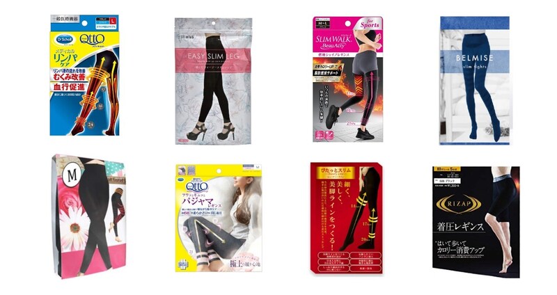 徹底比較 着圧レギンスおすすめ人気ランキング22選 寝る時に効果的なのは 医療用のスパッツも Best One ベストワン