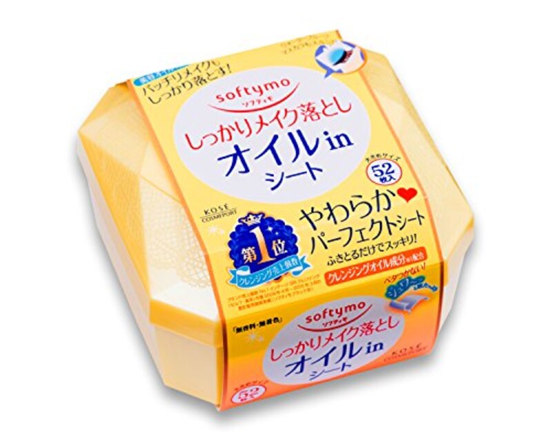 KOSE(コーセー),ソフティモ メイク落としシート(オイルイン)