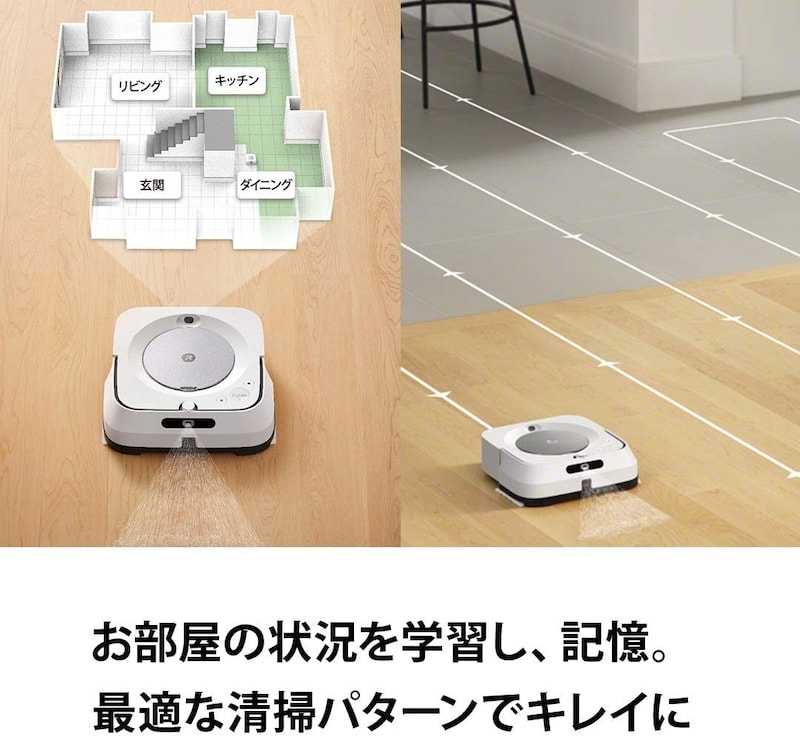 iRobot（アイロボット）,ブラーバジェットm6,m613860