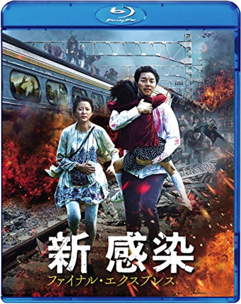 21最新 韓国映画おすすめ人気ランキング51選 恋愛 サスペンスなどジャンル別に名作を紹介 Best One ベストワン