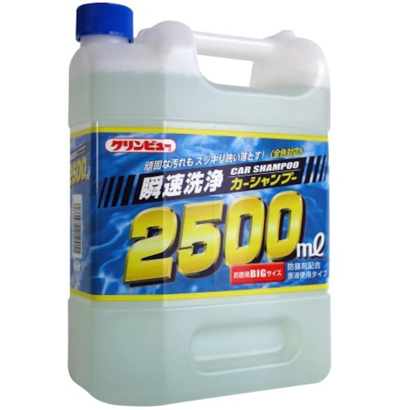 イチネンケミカルズ(Ichinen Chemicals),瞬速洗浄カーシャンプー