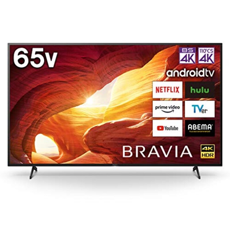 SONY(ソニー),液晶 テレビ ブラビア,KJ-65X8000H