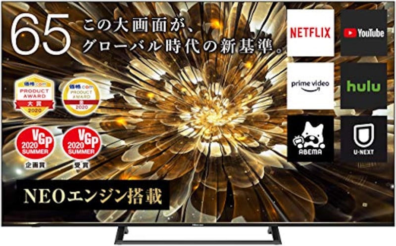 Hisense(ハイセンス),4Kチューナー内蔵 液晶テレビ,65S6E