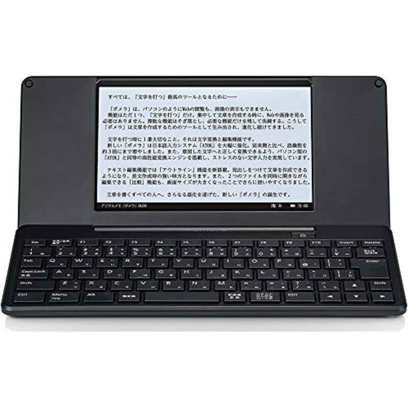 キングジム,ポメラ,DM200
