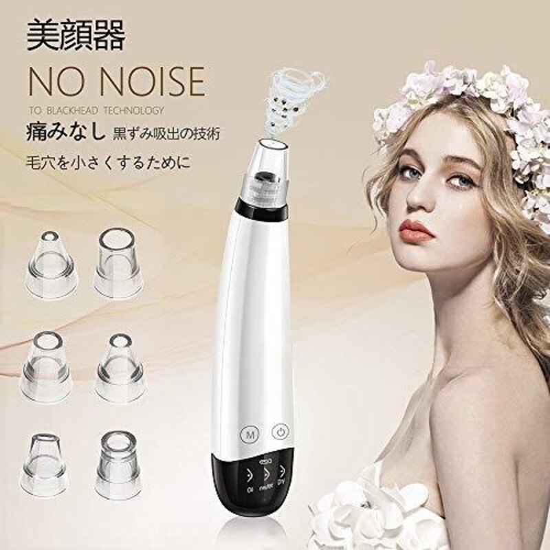 シルセキ,毛穴吸引器