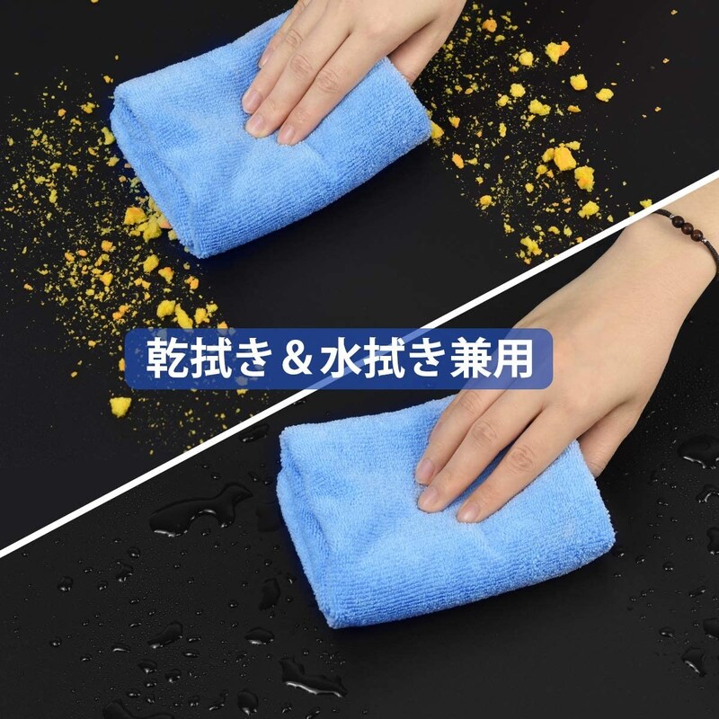 洗車用マイクロファイバークロスおすすめランキング16選 拭き上げに最適なタオルを比較 使い方も紹介 Best One ベストワン