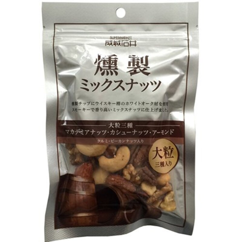 成城石井,燻製ミックスナッツ