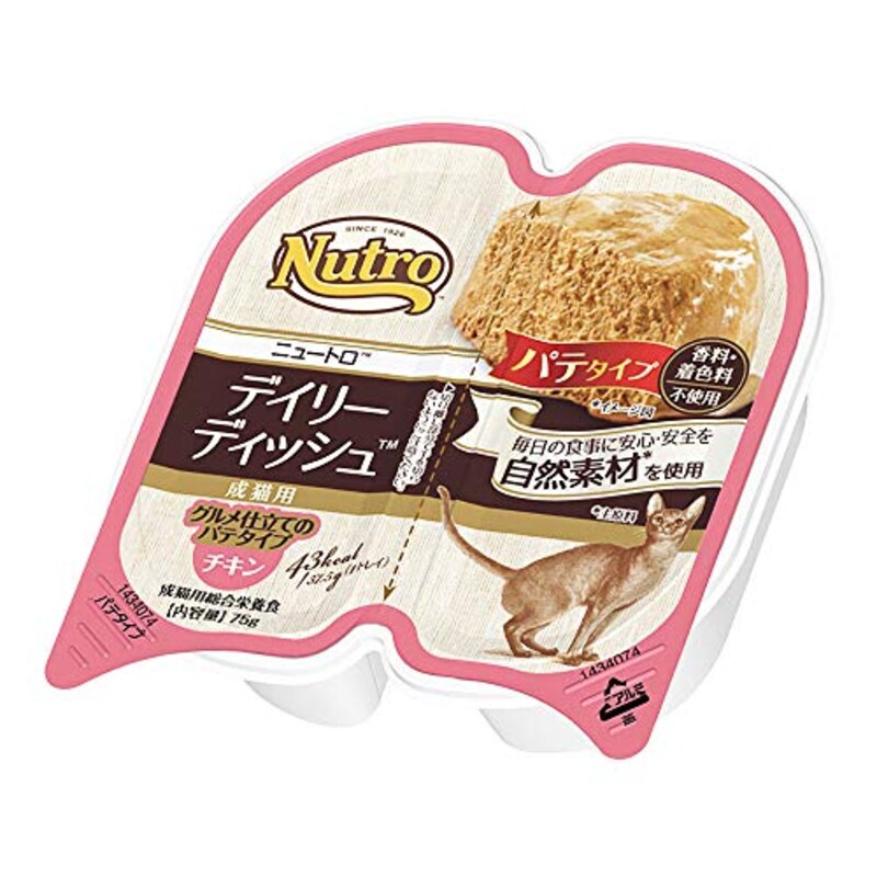 マースジャパンリミテッド,デイリーディッシュ キャット 成猫用