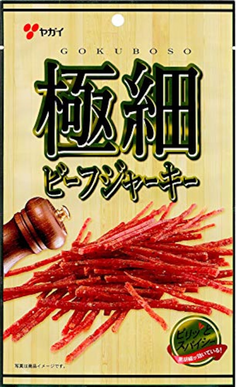 ヤガイ,極細ビーフジャーキー