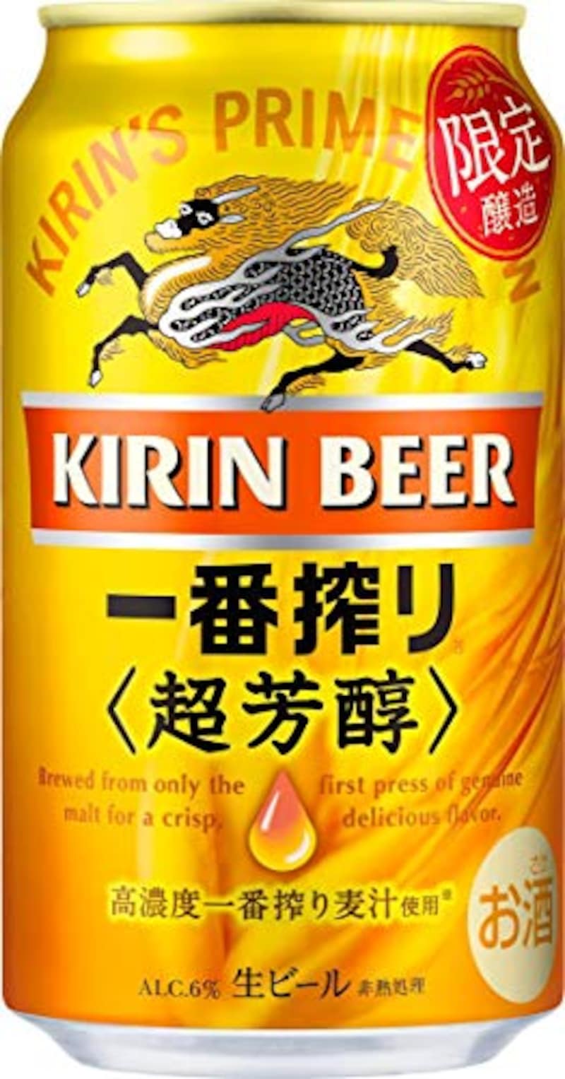 キリン,一番搾り超芳醇 350ml×24本