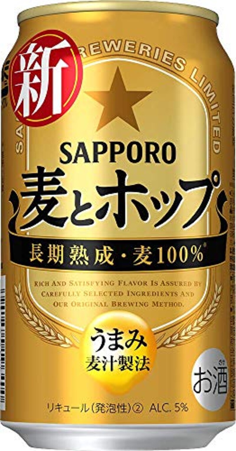 サッポロ,麦とホップ 350ml×24本