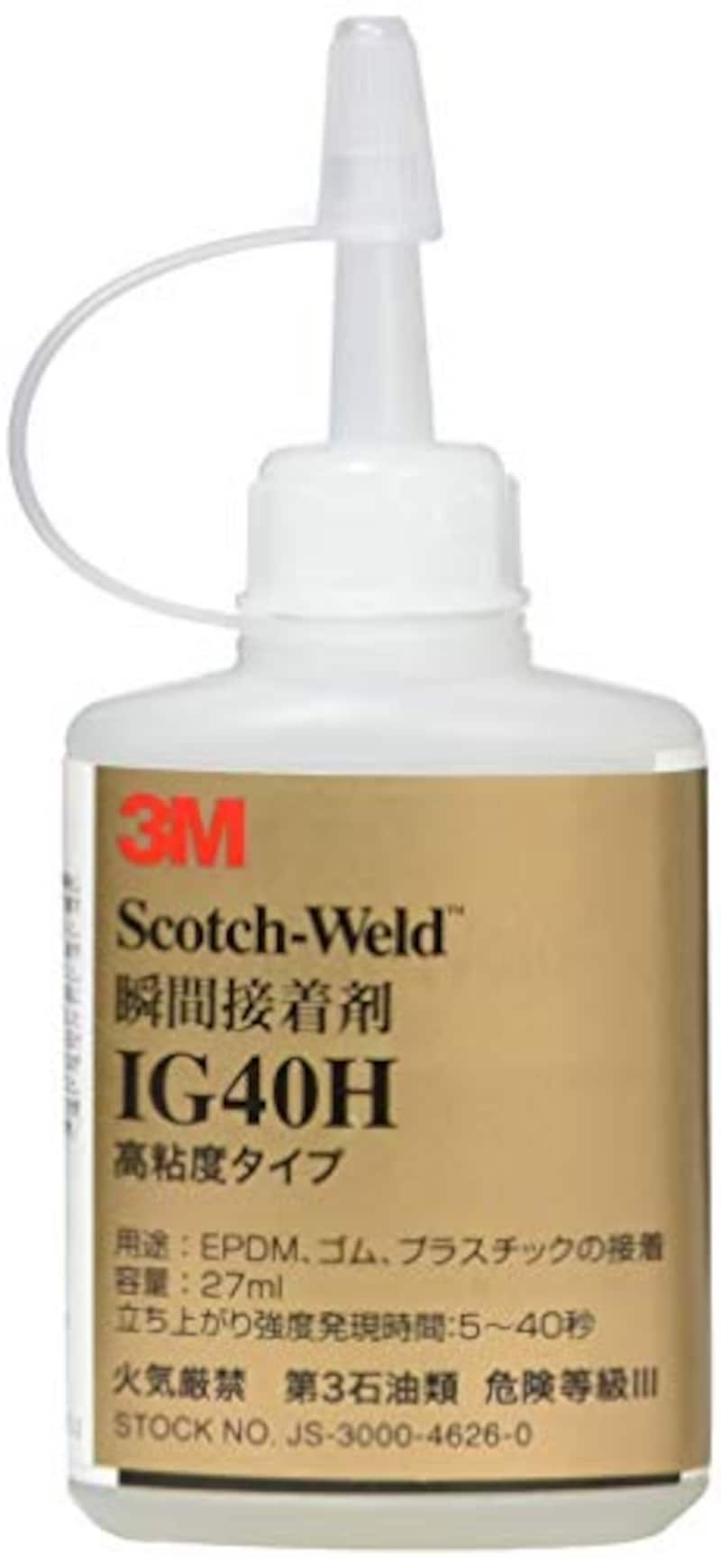 3M(スリーエム),Scotch-Weld 瞬間接着剤,IG40H