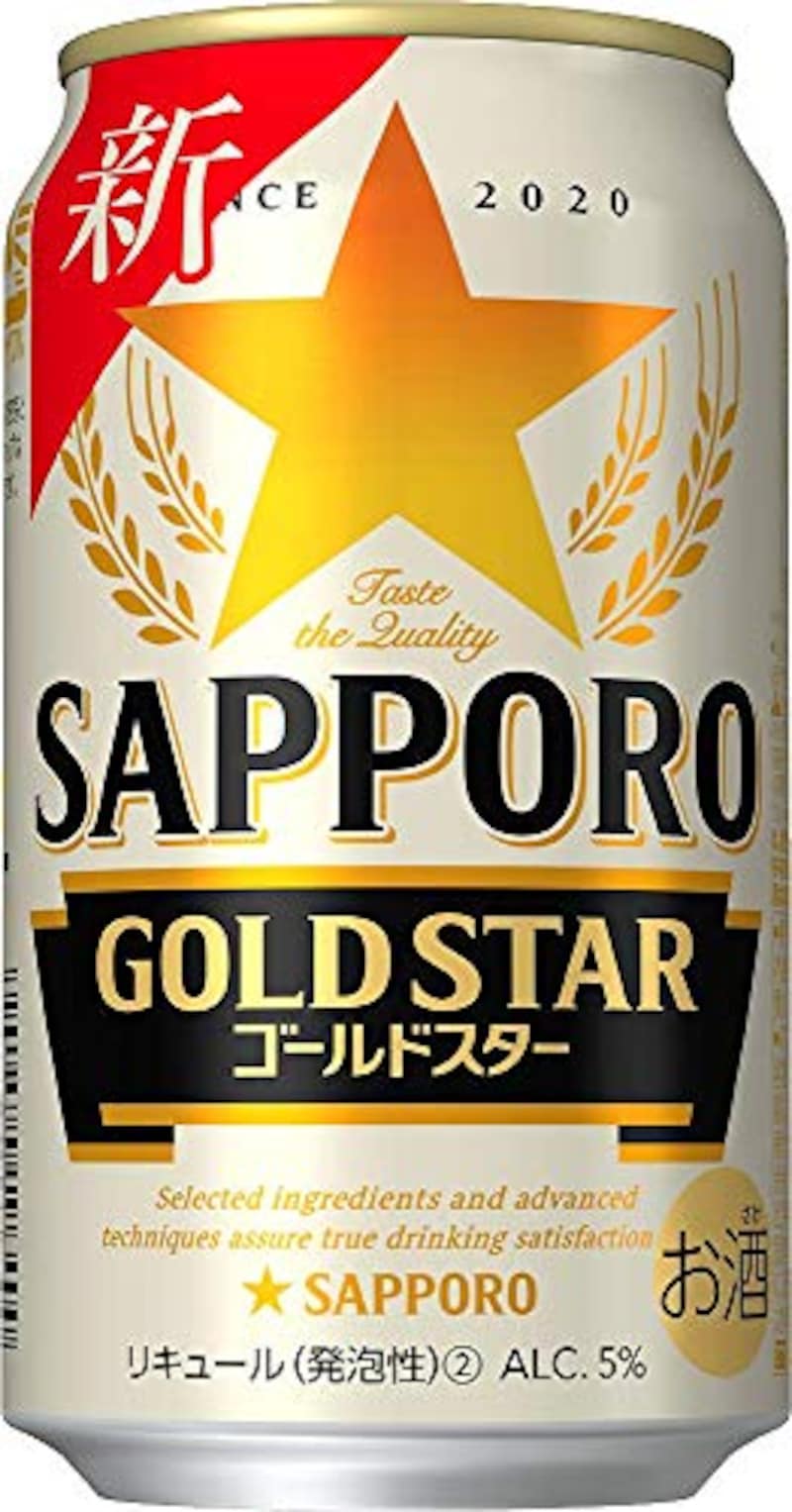 サッポロ,GOLD STAR 350ml×24本