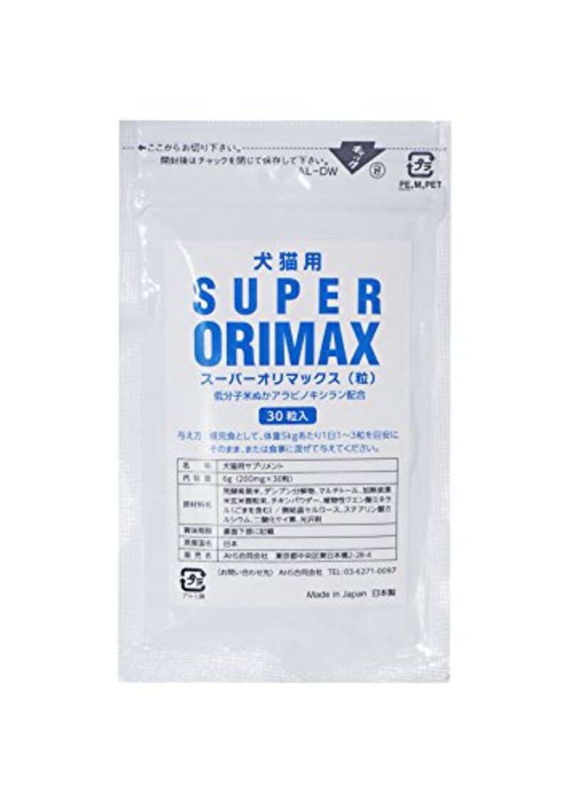 獣医師が選ぶ 犬用サプリメントおすすめ30選 関節 目 皮膚などに効果的なものを紹介 Best One ベストワン