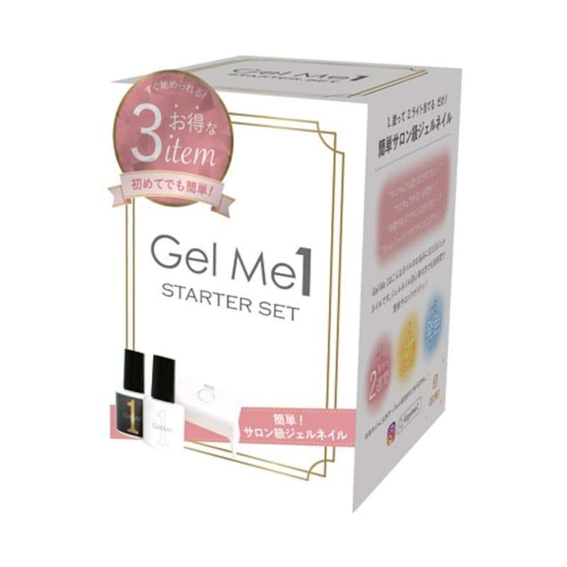 gelme1(ジェルミーワン),スターターセット