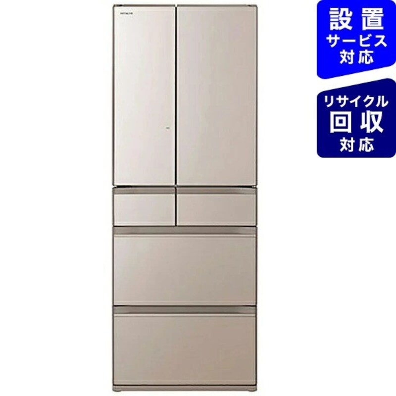 HITACHI（日立）,6ドア冷蔵庫　クリスタルシャンパン,R-HW48R