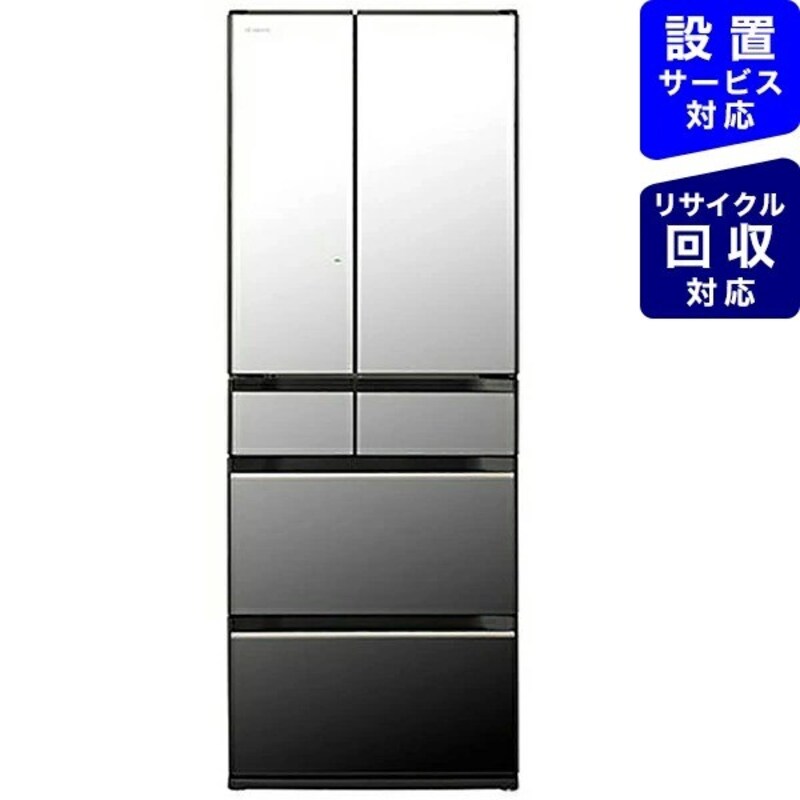 HITACHI(日立),6ドア冷蔵庫 クリスタルミラー,R-HX54R