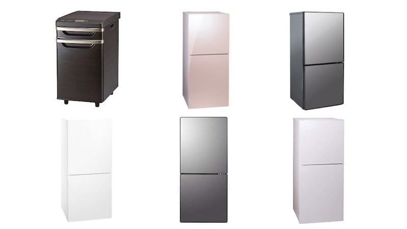 ツインバード冷蔵庫の特徴＆おすすめモデル6選｜ハーフ＆ハーフや3ドアも紹介！