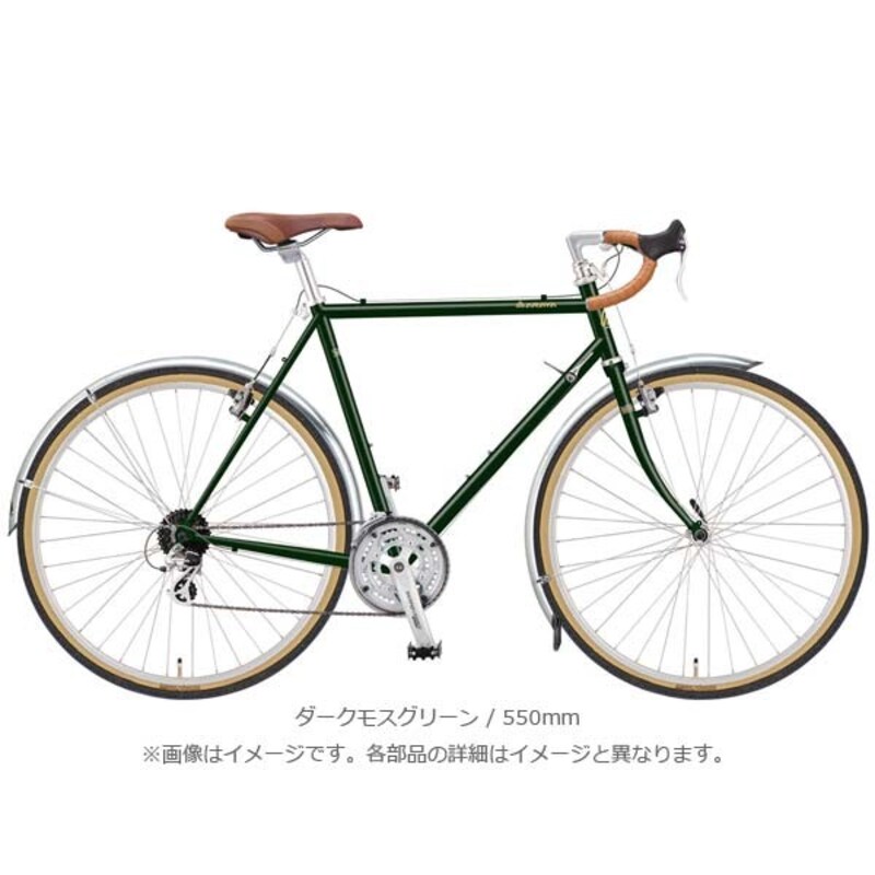 ANCHOR(アンカー),ANCHOR RNC7 フレームセット,bk21anc_rnc7_ff