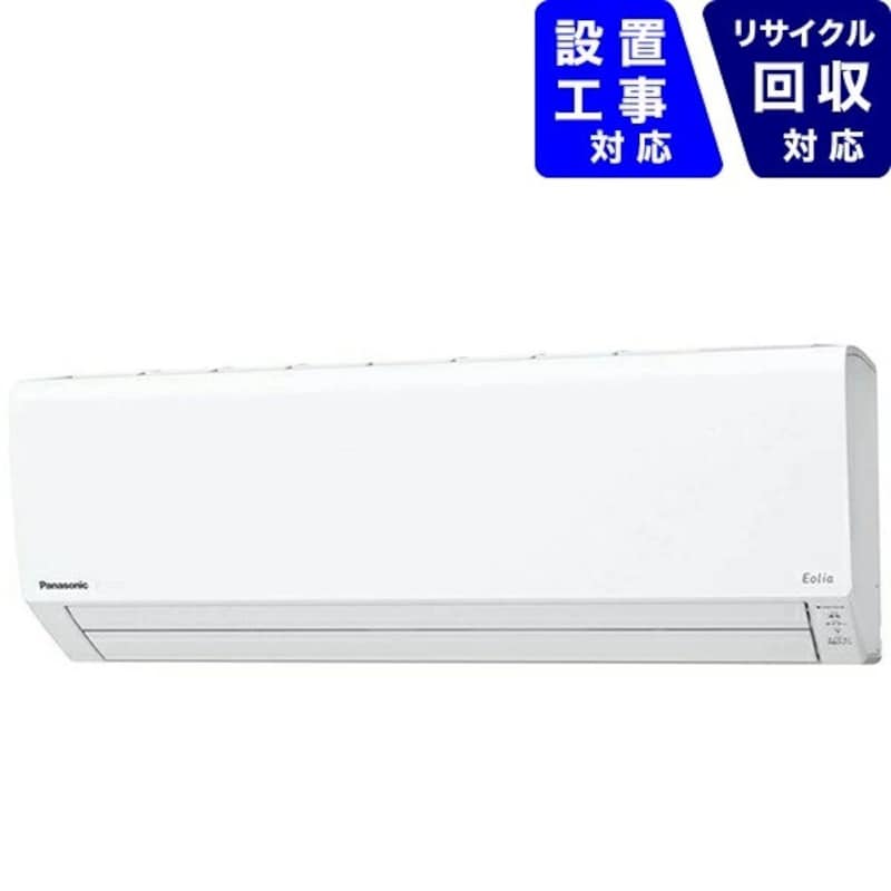 Panasonic(パナソニック),ナノイーX搭載Eolia【2021モデル】,CS-J251D-W