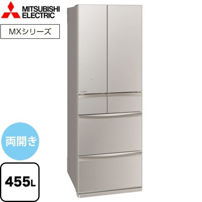 MITSUBISHI（三菱電機）,置けるスマート大容量 MXシリーズ 6ドア冷蔵庫,MR-MX46G-C