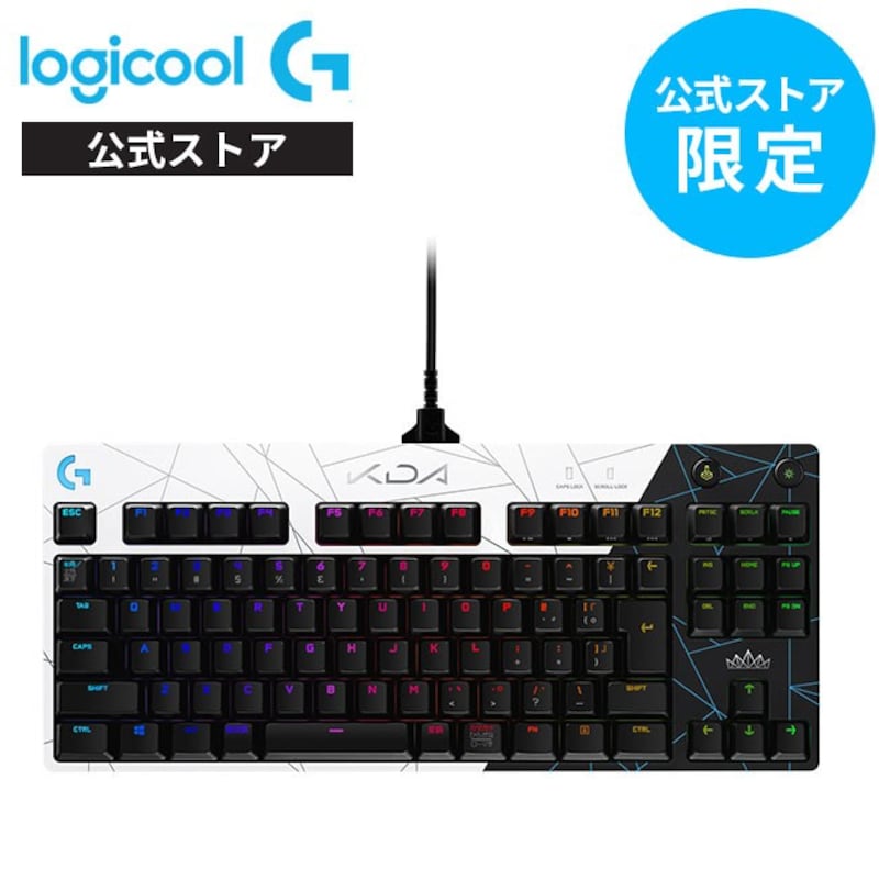 LogicoolG（ロジクールG）,LoL K/DA PRO メカニカルゲーミングキーボード,G-PKB-002LoL