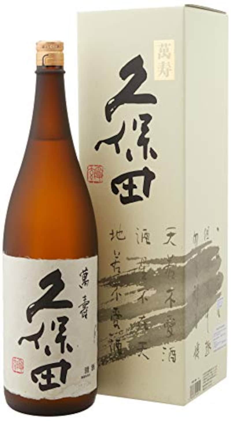 久保田,萬寿 純米大吟醸