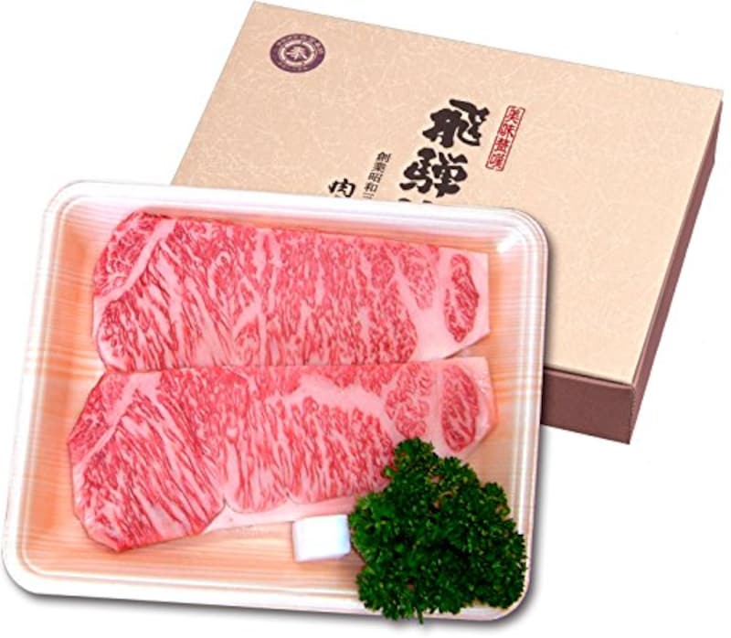 肉のひぐち,飛騨牛 肉 ギフト サーロイン ステーキ