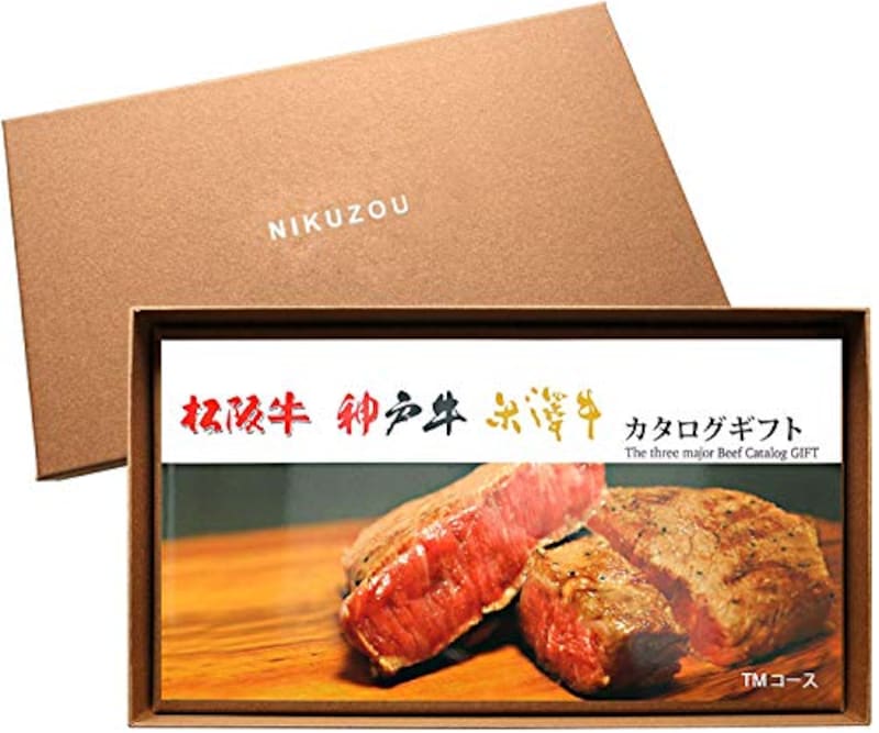 肉贈,松阪牛・神戸牛・米沢牛 選べる 肉 カタログギフト