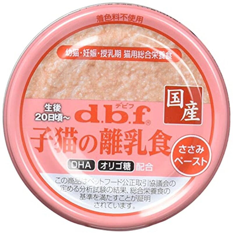 デビフ,子猫の離乳食 ささみペースト