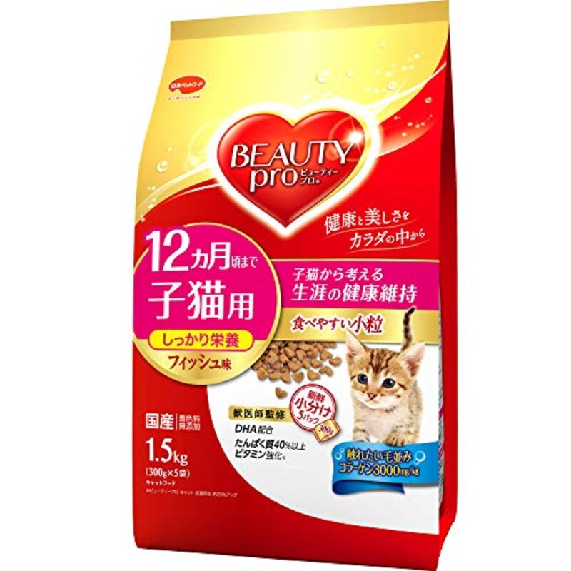 ビューティープロ,フィッシュ味