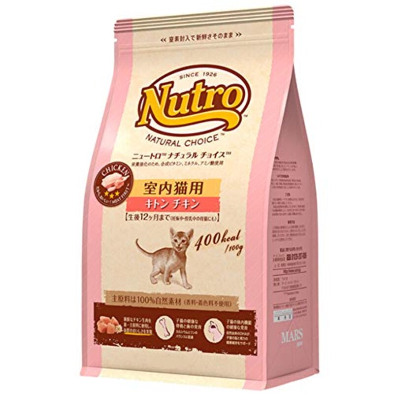 ニュートロジャパン,チョイスキャット室内猫用 キトンチキン