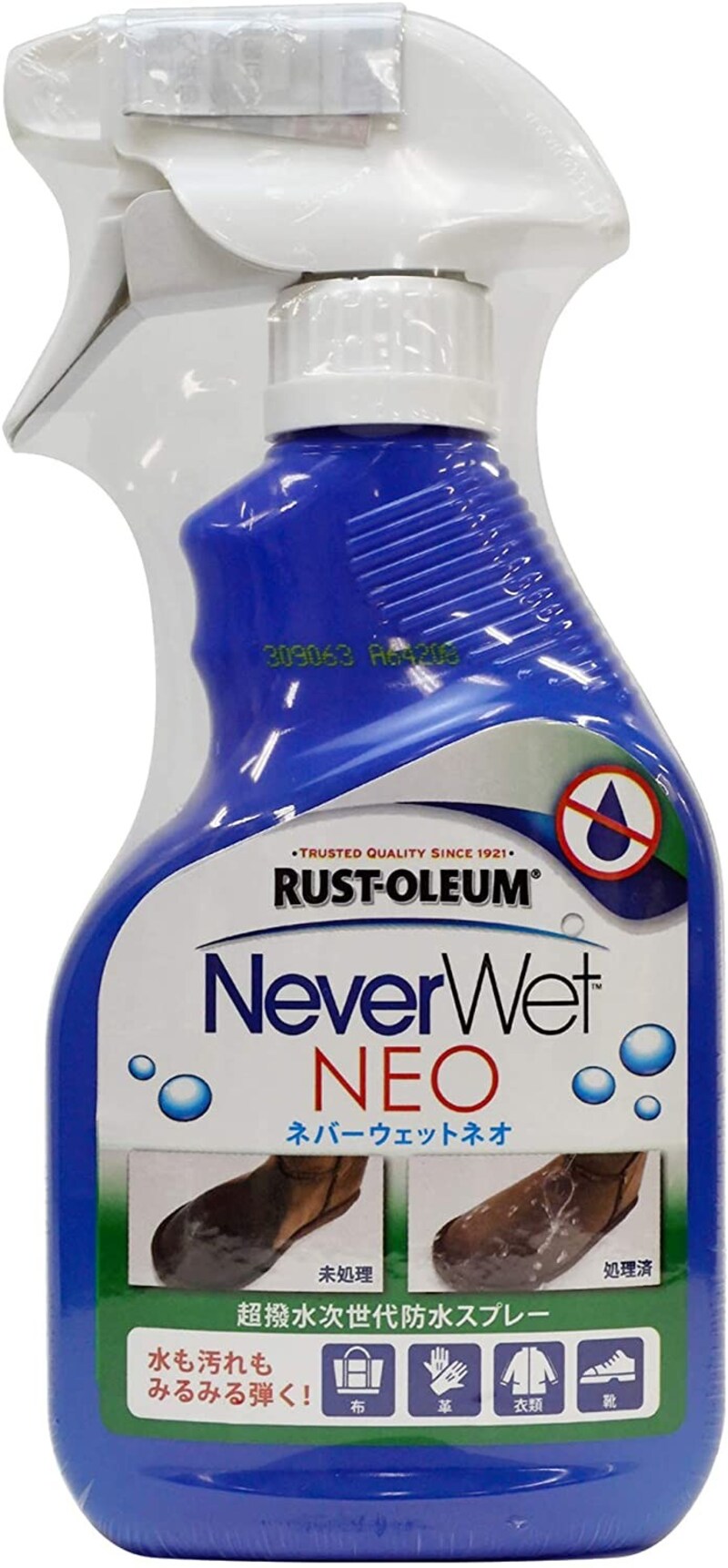 Never Wet ,Never Wet NEO （ネバーウェットネオ）