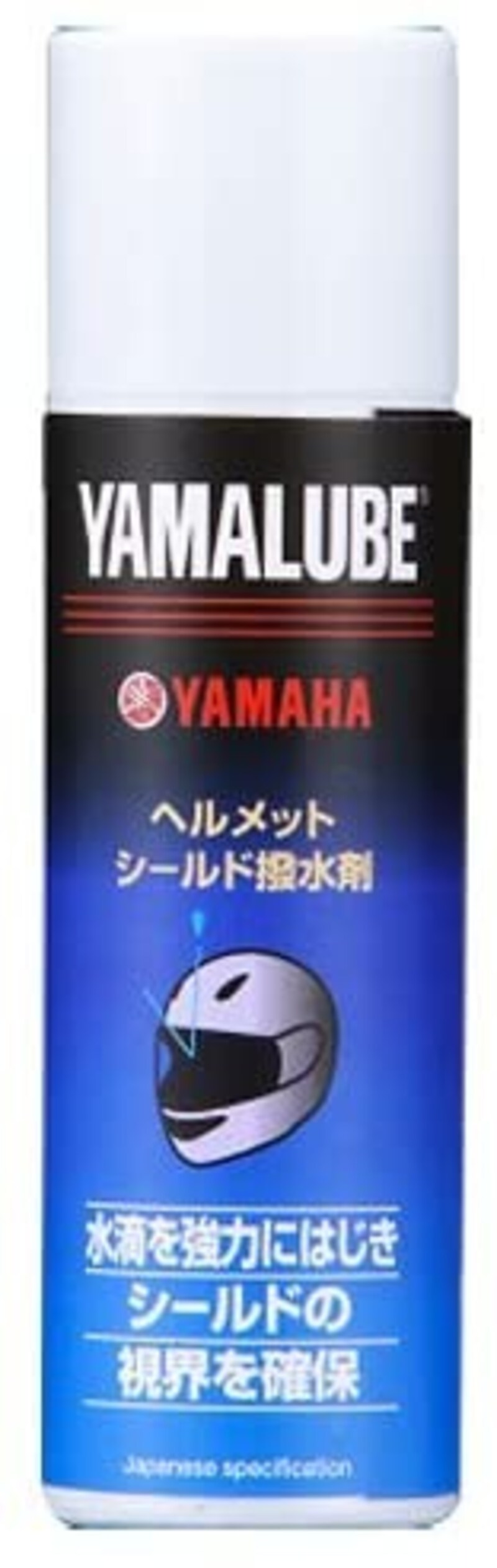 ヤマハ（YAMAHA）,ヤマルーブ ヘルメットシールド撥水剤,90793-40090