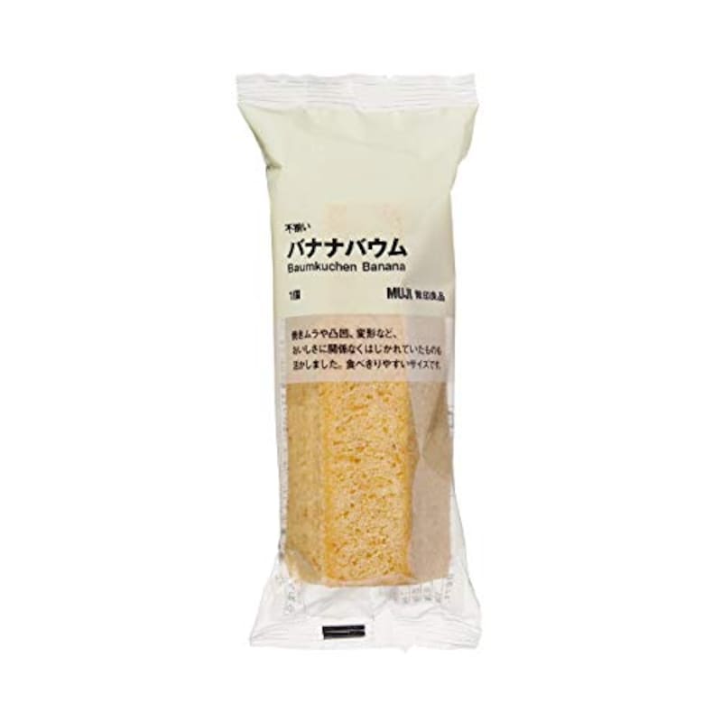 無印良品,不揃い バナナバウム,82123418