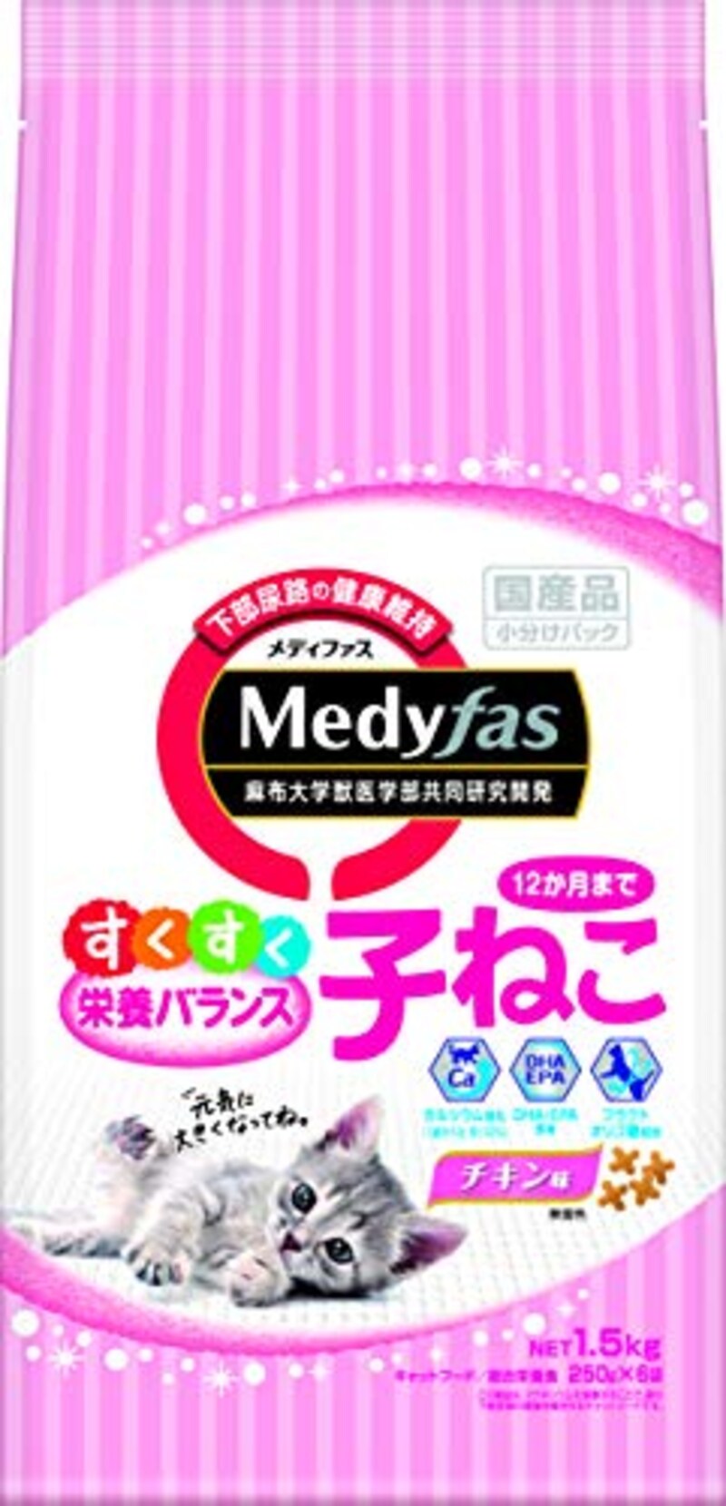 メディファス,子ねこ 12ヶ月まで チキン味