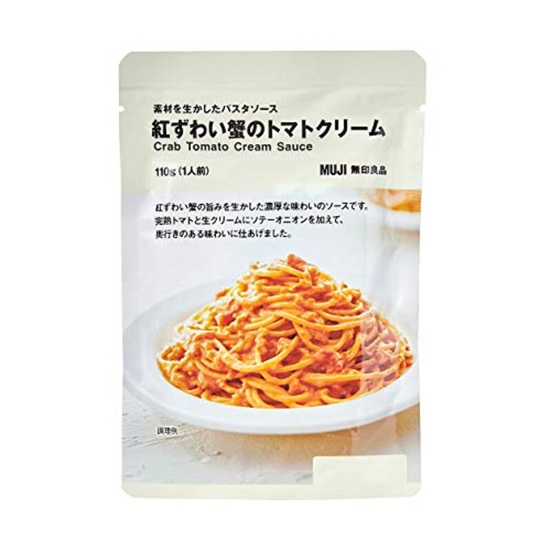 無印良品,素材を生かしたパスタソース 紅ずわい蟹のトマトクリーム,82143591