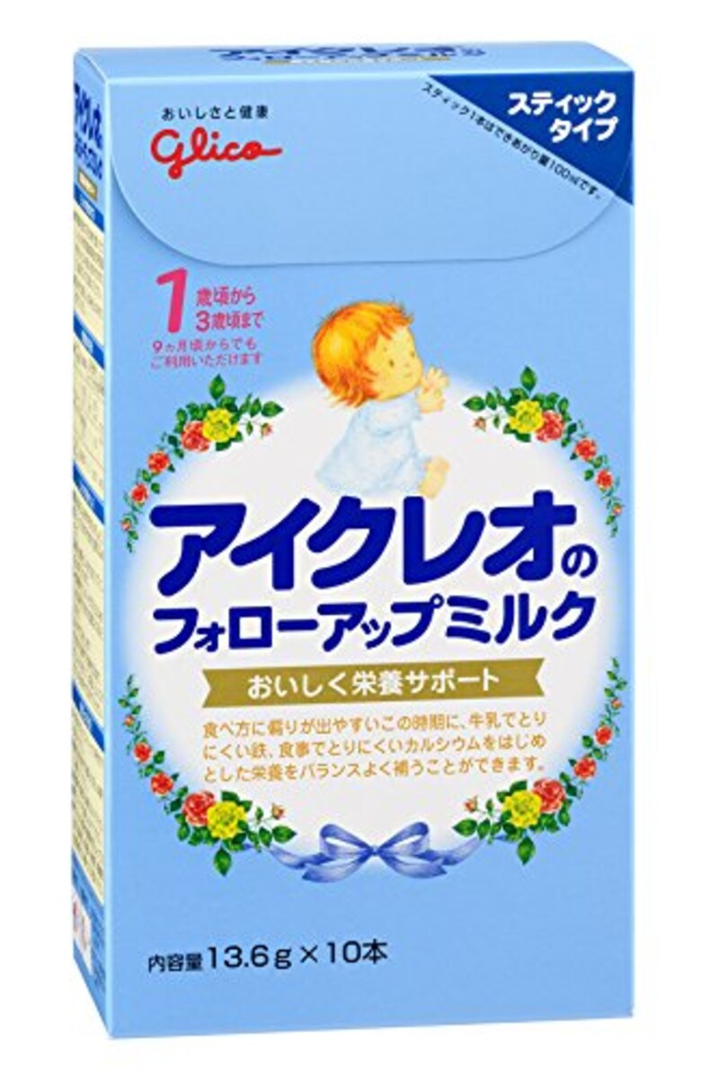 Glico(グリコ),アイクレオ フォローアップミルク