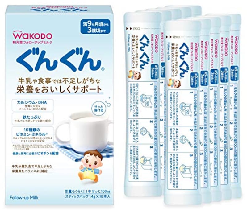 21 粉ミルクのおすすめランキング16選 人気商品を比較 アレルギー対応品や高コスパなものも紹介 Best One ベストワン