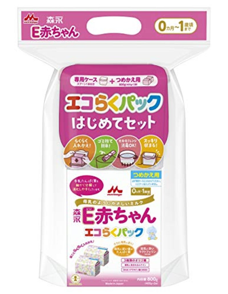 森永乳業 ,E赤ちゃん エコらくパック はじめてセット