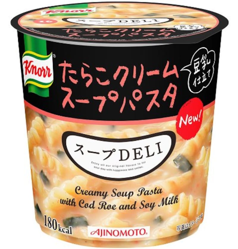 レトルト食品おすすめ人気ランキング32選 常温保存タイプや詰め合わせギフトも 21年版 Best One ベストワン