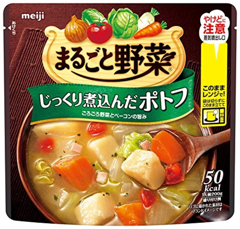 明治,まるごと野菜 じっくり煮込んだポトフ