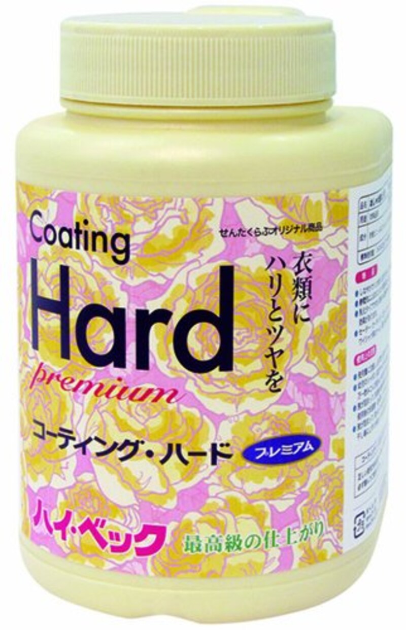 ハイベック,繊維の回復 コーティング・ハード 仕上げ剤