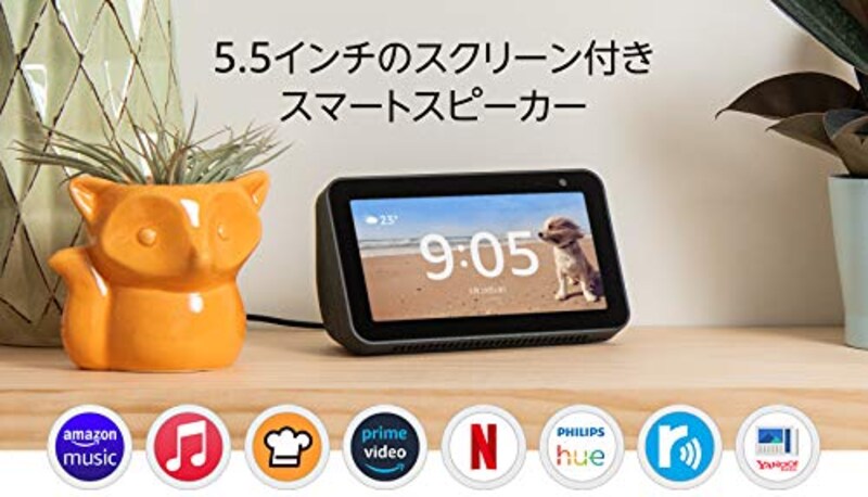 Amazon,Echo Show 5 スマートディスプレイ with Alexa