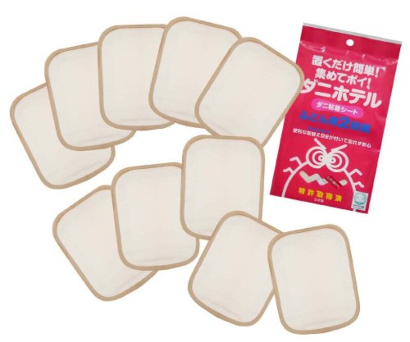 赤玉,置くだけ ダニを集めてポイ ダニ粘着シート