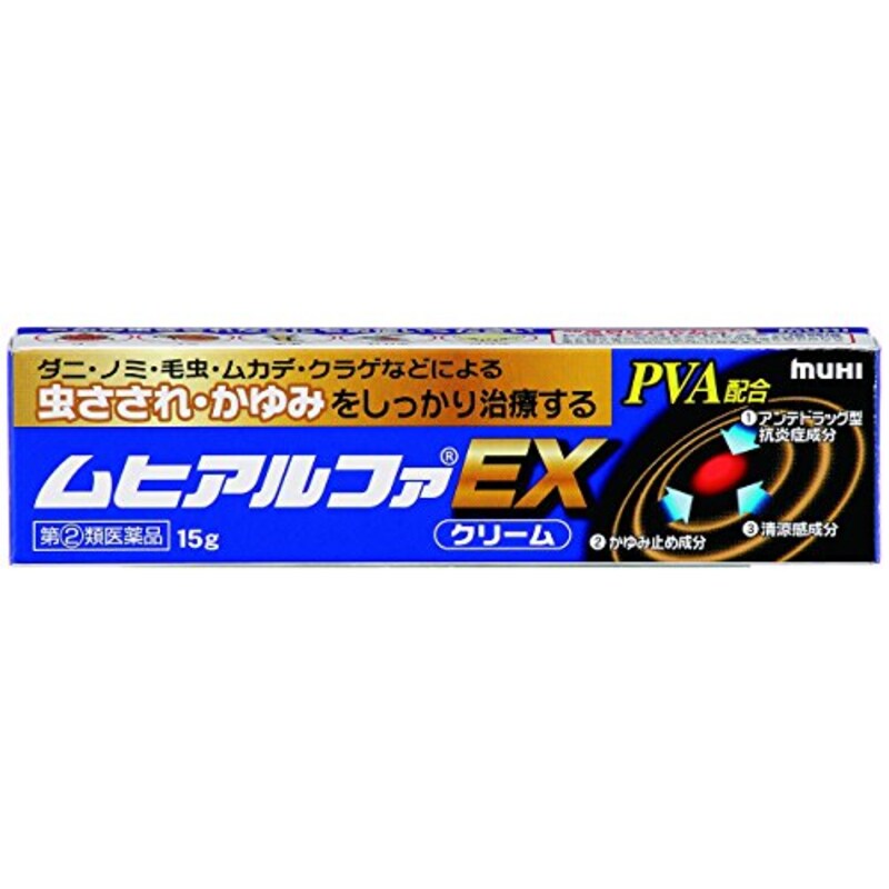 池田模範堂,ムヒアルファEX